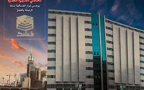 Saraya Al Deafah Hotel